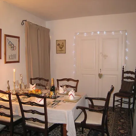 شاليه Chalet Fontaine